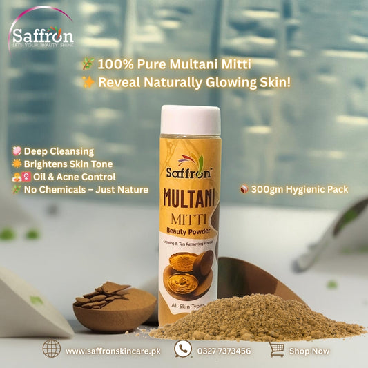 Multani Mitti Beauty Powder 300gm – 100% Natural Fuller’s Earth for Skin Care & Oil Control